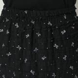 リボンフリルナロースカート | GORGE | 詳細画像7