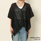レディース ニットプルオーバー 体型カバー | GORGE  | 詳細画像5 
