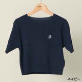ケーブルニット刺しゅうプルオーバー | GORGE | 詳細画像5