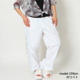 《レースアップ×裾ドローコード》レディース ワイドカーゴパンツ サイドデザイン | GORGE  | 詳細画像2 