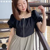 フロントＺＩＰパフブラウス | GORGE  | 詳細画像1 