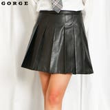 合皮ミニショートプリーツスカート | GORGE  | 詳細画像1 