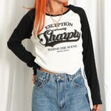 ブラック | ギャザーロゴプリント テレコトップス | GORGE 