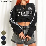 ナイロン短丈ドローコードトップス | GORGE  | 詳細画像1 