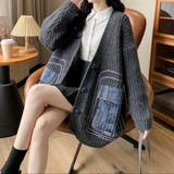 グレー | デニムポケットニットカーディガン | GORGE