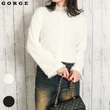 前後2WAYラメカーディガン | GORGE | 詳細画像1