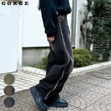 バレルフリンジデニムパンツ | GORGE  | 詳細画像1 
