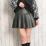 ブラック | プリーツ加工合皮ミニスカート | GORGE