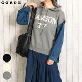 デニム袖ロゴニットパーカー | GORGE  | 詳細画像1 