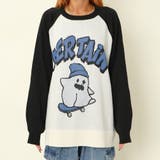 オバケジャガードニットプルオーバー | GORGE  | 詳細画像2 