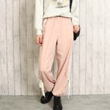 ピンク | サイドライン裾リボンパンツ | GORGE
