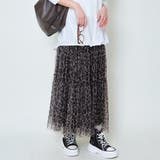 《柄チュール×ティアード》レディース ロングスカート 透け感レイヤード | GORGE  | 詳細画像3 