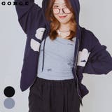 リボンパット付きタンクトップ | GORGE | 詳細画像1