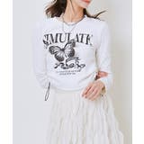 オフホワイト | レディース テレコクロップドTシャツ 長袖 | GORGE