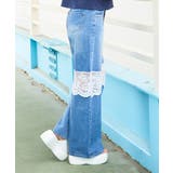 レース付きデニムパンツ | GORGE | 詳細画像22
