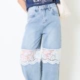 レース付きデニムパンツ | GORGE | 詳細画像9