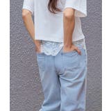 チュールレース付きデニムパンツ | GORGE | 詳細画像3