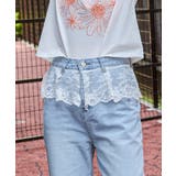チュールレース付きデニムパンツ | GORGE | 詳細画像4