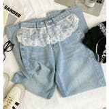 チュールレース付きデニムパンツ | GORGE | 詳細画像11