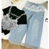 チュールレース付きデニムパンツ | GORGE | 詳細画像13