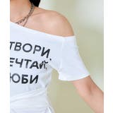 アシンメトリーオフショルTシャツ | GORGE | 詳細画像15