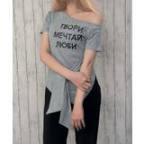 アシンメトリーオフショルTシャツ | GORGE | 詳細画像2