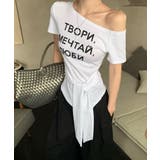 オフホワイト | アシンメトリーオフショルTシャツ | GORGE