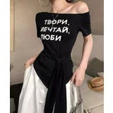 ブラック | アシンメトリーオフショルTシャツ | GORGE
