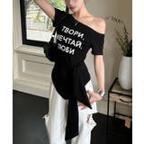 アシンメトリーオフショルTシャツ | GORGE | 詳細画像21