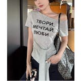アシンメトリーオフショルTシャツ | GORGE | 詳細画像23