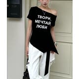 アシンメトリーオフショルTシャツ | GORGE | 詳細画像24