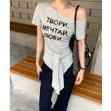 グレー | アシンメトリーオフショルTシャツ | GORGE