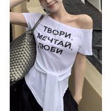 アシンメトリーオフショルTシャツ | GORGE | 詳細画像28