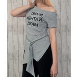 アシンメトリーオフショルTシャツ | GORGE | 詳細画像7