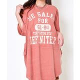 ピグメントバイオカレッジビッグTシャツ | GORGE | 詳細画像2