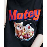 CATハブラシ刺繍Tシャツ | GORGE | 詳細画像4