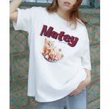 オフホワイト | CATハブラシ刺繍Tシャツ | GORGE