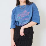 ブルー | ピグメントUFOTシャツ | GORGE
