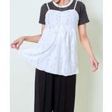 アイボリー | 《キラッと揺れる》ラメダメージキャミチュニック | GORGE