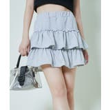 グレー | 《2段ティアード×インナーパンツ付き》レディース スカパン 美脚 春夏秋 | GORGE