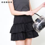 フリル裏毛スカパン | GORGE | 詳細画像1