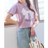 レースリボン短丈Tシャツ | GORGE | 詳細画像8