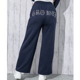 ネイビー | 《ラインストーン×ピグメント加工》レディース スウェットパンツ ゆったりストレー… | GORGE 