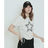 オートミール | 《くしゅっとドロスト×ショート丈》テレコカットトップス | GORGE 