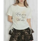 オフホワイト | 《くしゅっとドロスト×ショート丈》テレコカットトップス | GORGE 