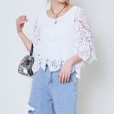 カギバリクロシェプルオーバー | GORGE  | 詳細画像15 