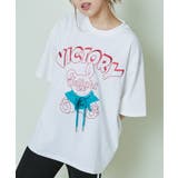 オフホワイト | ヒモツキウサギTシャツ | GORGE