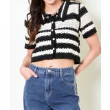 ブラック | ボーダーエリツキカーディガン | GORGE