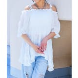 オフホワイト | マジョリカプリーツオフショルブラウス | GORGE