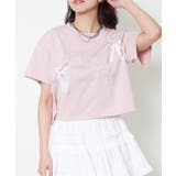 ピンク | 《ロゴ×リボンアレンジ》クロップドTシャツ／映えカジュアル | GORGE 